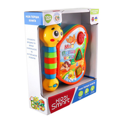 Розвиваюча іграшка Kiddi Smart двомовна – Моя перша книга (3994T-KS) Вінниця - фото 6