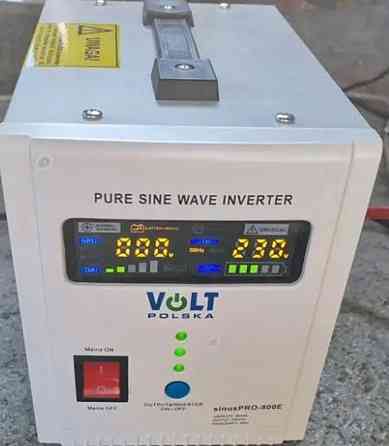 Источник бесперебойного питания! ИБП! Инвертор! Харьков