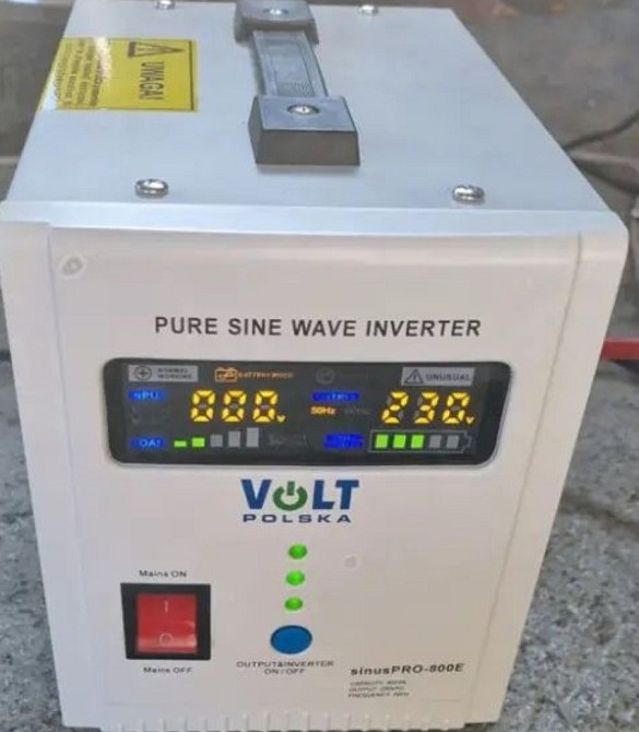 Источник бесперебойного питания! ИБП! Инвертор! Харьков - изображение 1