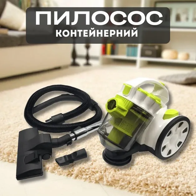 Пилосос контейнерного типу Rainberg RB-651 2500Вт з турбощіткою, телескопічною трубою та баком 3,0 л Одеса - фото 1