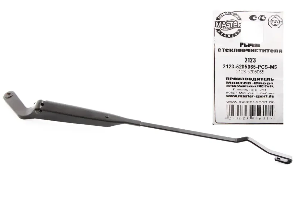 Щеткодержатель 2123 Master-Sport Винница - изображение 2