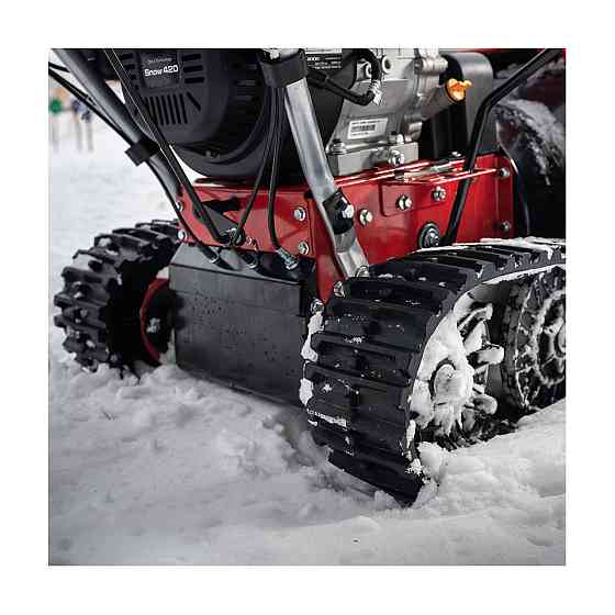 Снегоуборщик бензиновый AL-KO SnowLine 760 TE Коломыя