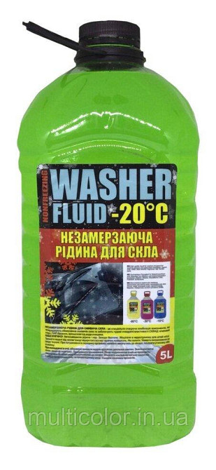 Склоомивач зимовий Washer Fluid -20 °C 5 л Київ - фото 1