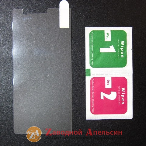 Защитное стекло Nokia 3 Tempered Glass clear Одесса - изображение 1