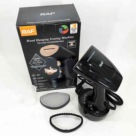 Професійний ручний відпарювач RAF R.1285 1600 Вт, Портативний ручний вертикальний відпарювач CH-55 Львів