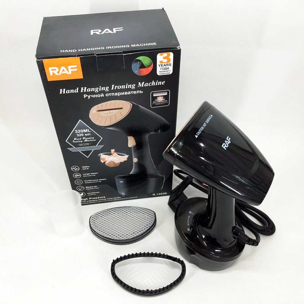 Професійний ручний відпарювач RAF R.1285 1600 Вт, Портативний ручний вертикальний відпарювач CH-55 Львів - фото 6