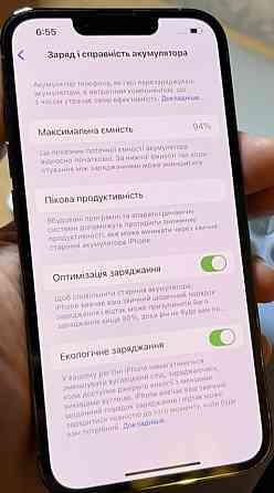 Айфон iPhone 13 Pro 128Gb.Neverlock Киев