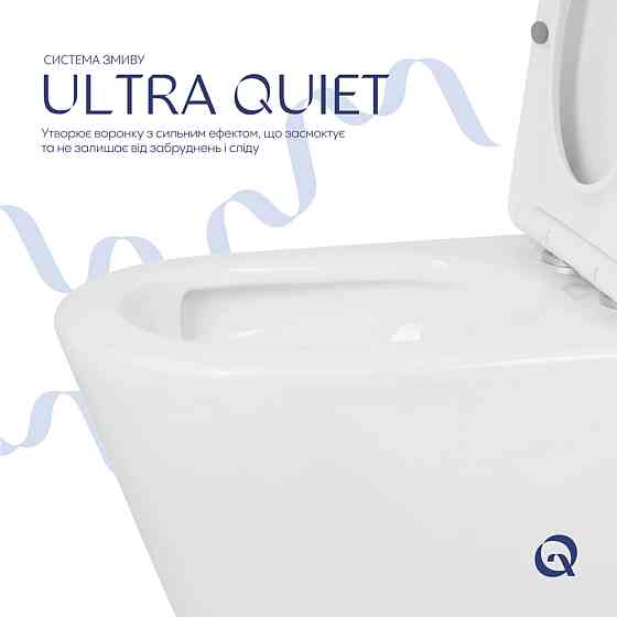 Унитаз напольный Qtap Swan Eco Ultra Quiet с сидением Soft-close 640x360x835 мм QTSWA27W48748 White Киев
