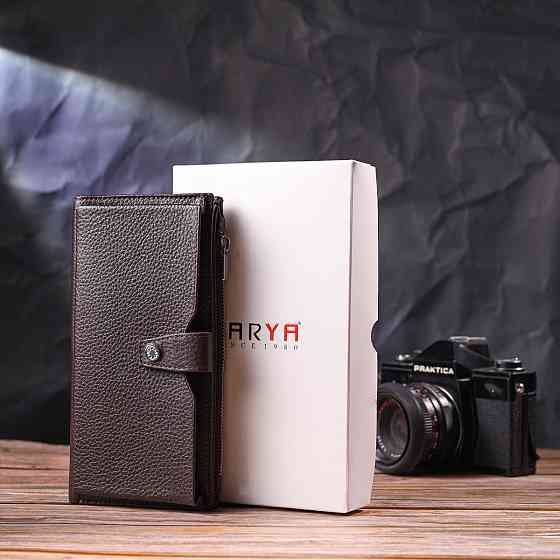 Чоловіче вертикальне портмоне з натуральної шкіри Коричневий (KARYA) Київ