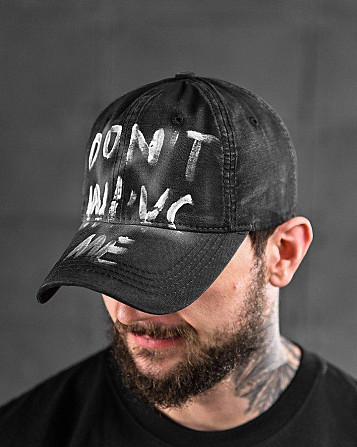 Бейсболка Don’t black ДЛ6593 Киев - изображение 1
