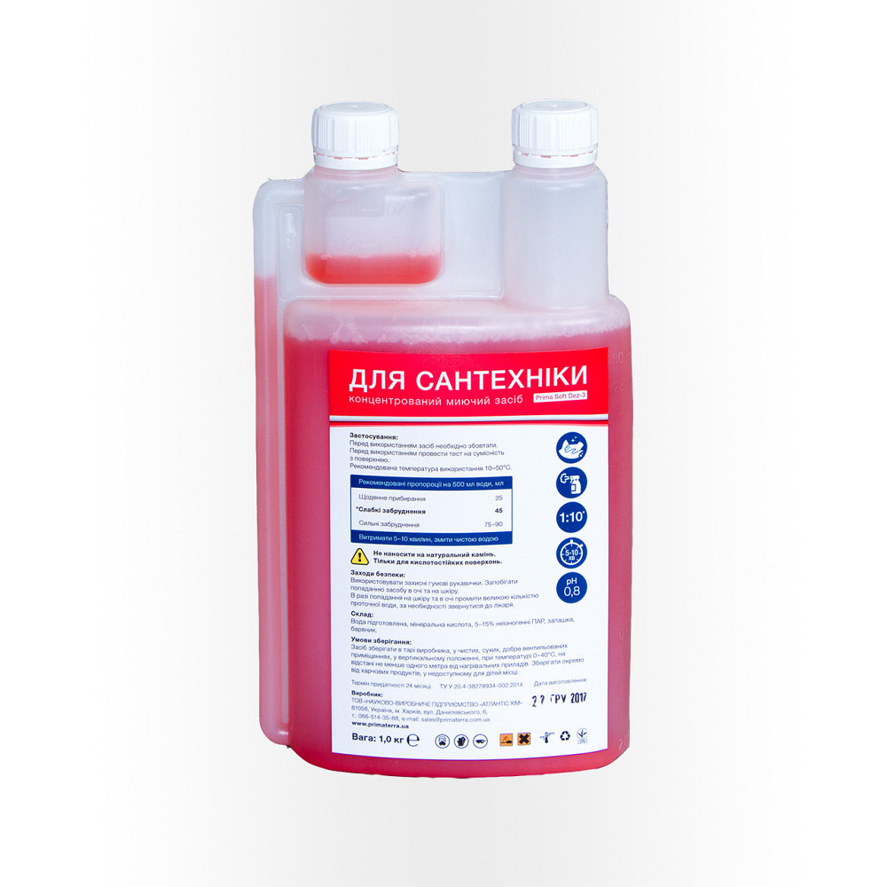 Для сантехники по стандартам HACCP Dez-3 (1,15кг) Павлоград - фото 2