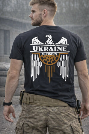 Футболка UKRAINE Division XXL Київ