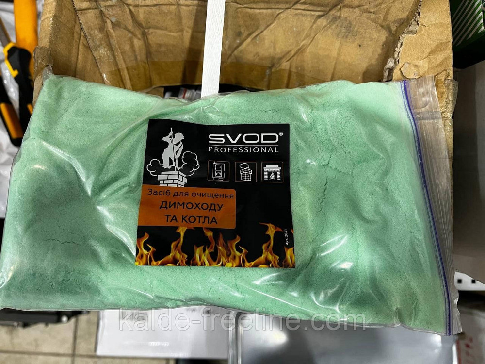 Засіб "Ecodym" для чищення димоходу, 1кг Харків - фото 1