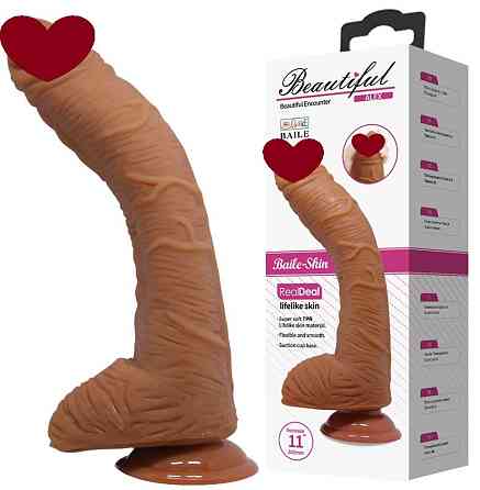 Фалоімітатор на присосці Baile Beautiful ALEX 10.6'' Brown, BW-008037NR-1 Sex Aura Київ