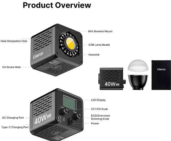 Ulanzi L023 40W Pro – профессиональное би-цветное COB светло 40W Харьков