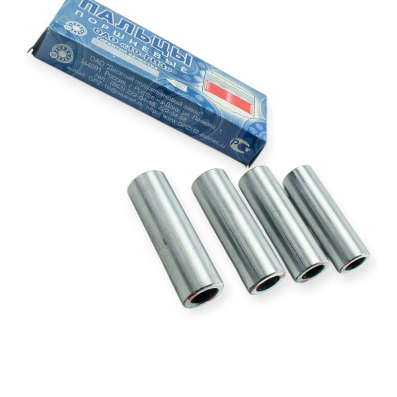 Пальцы красный поршн.Москвич Мукачево - изображение 1