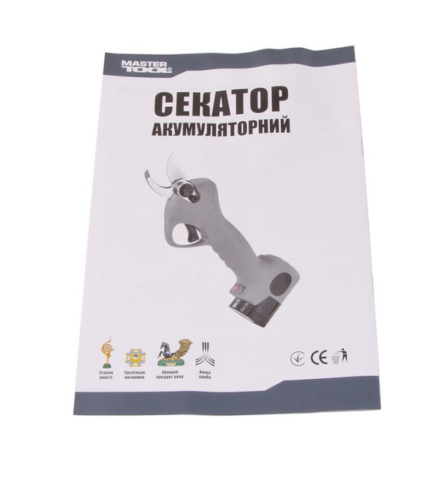 MASTERTOOL Секатор акумуляторний MASTERTOOL HQ 2x16.8V Li-ion зарядний пристрій кейс із аксесуа Коломия - фото 8