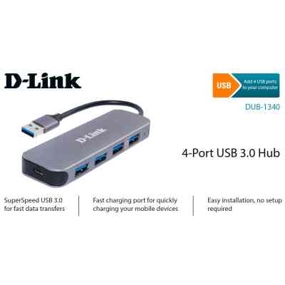 Концентратор D-Link DUB-1340 Вінниця