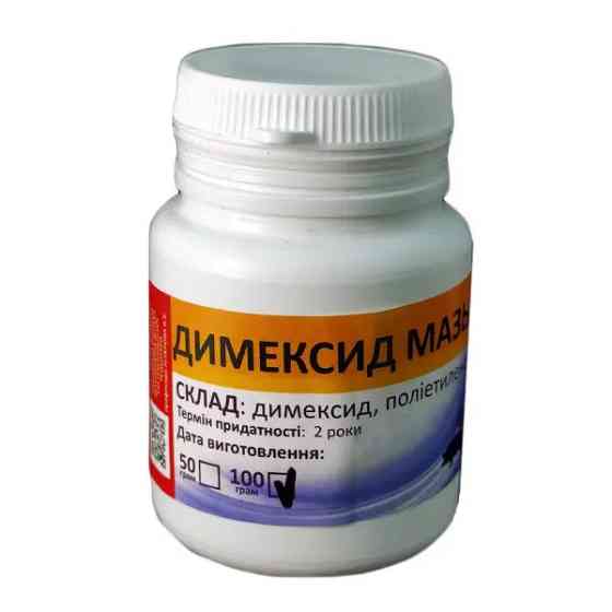 Мазь Димексид 100 г Укрветбіофарм (протизапальна та протимікробна) Вінниця