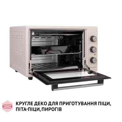 Електропіч Perfelli TRIMO 37 IVORY Вінниця