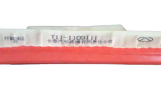 Фільтр Чері Tiggo T11-1109111 (1125-40FC) CHERIX повітряний Мукачево