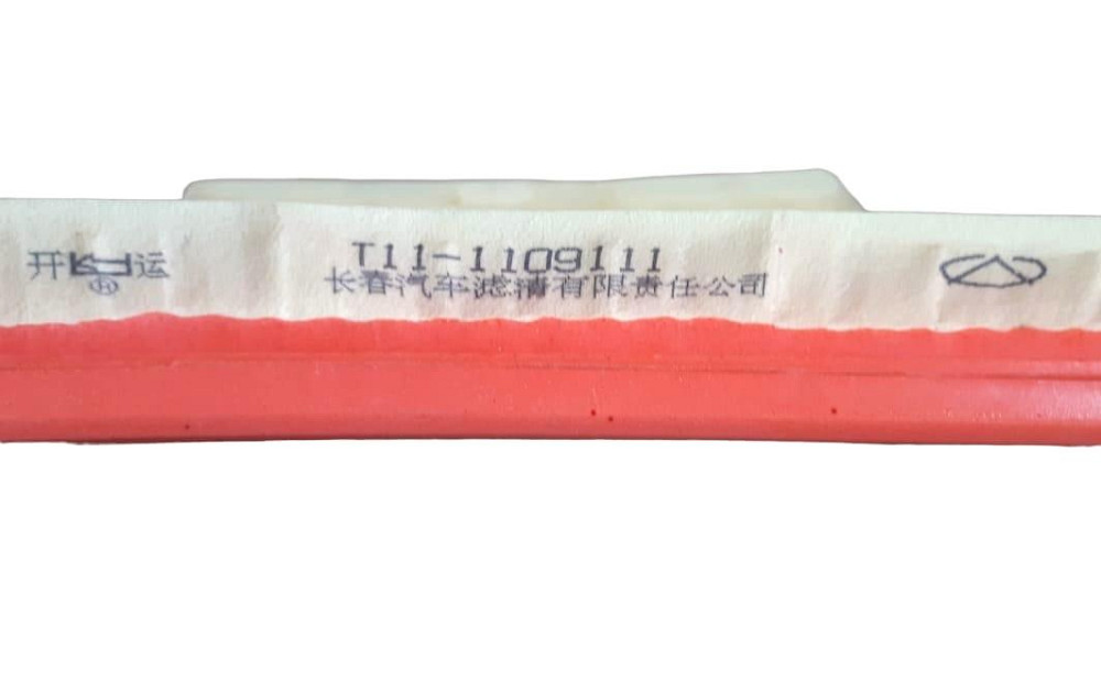 Фільтр Чері Tiggo T11-1109111 (1125-40FC) CHERIX повітряний Мукачево - фото 1