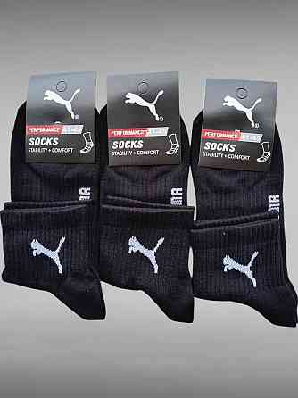 Набор мужских спортивный носков 3шт в уп. Ссредней высоты. Черные. Размер 41-45 Киев