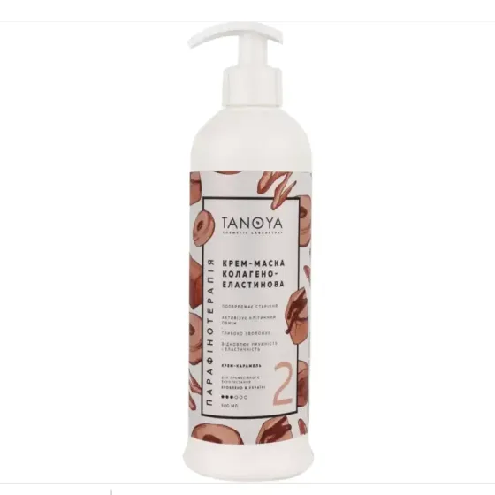 Крем-маска колагеново-еластинова TANOYA для рук і ніг, 500 мл Крем-карамель Київ