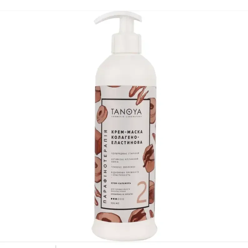 Крем-маска колагеново-еластинова TANOYA для рук і ніг, 500 мл Крем-карамель Київ - фото 1