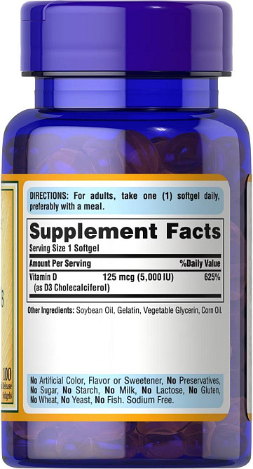 Витамин Д3 Puritan's Pride Vitamin D3 5000 МЕ 100 капс Киев - изображение 2