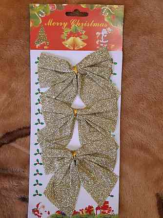 Бантики на ялинку 3 штуки 10 на 10 см золотистий Київ