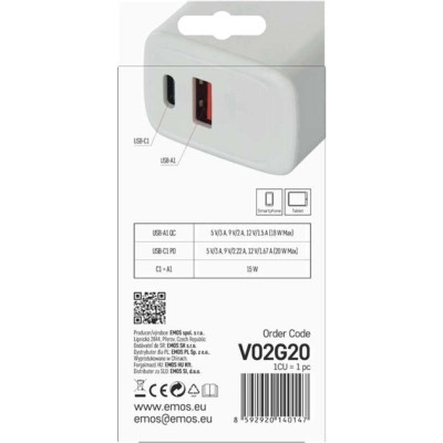 Зарядное устройство EMOS V02G20 1xUSB-A + 1xUSB-C PD20W GaN (V02G20) Винница - изображение 9