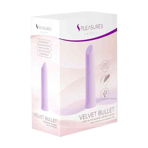 Вібропуля S Pleasures Velvet Bullet Candy Purple Sex Aura Київ