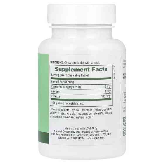 Ферменты папайи Nature's Plus Chewable Papaya Enzyme Supplement 180 Tablets Луцк