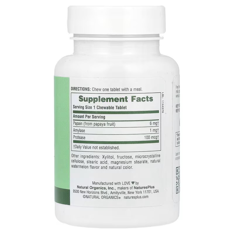 Ферменти папайї Nature's Plus Chewable Papaya Enzyme Supplement 180 Tablets Луцьк - фото 2