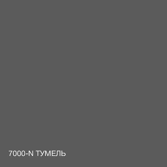 Кольорова СИЛІКОНОВА фарба для приміщень з підвищеною вологістю миюча протигрибкова матова емаль SkyLine Тумель 5 л Харків
