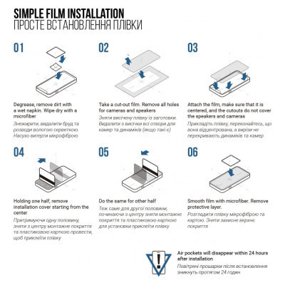 Пленка защитная Armorstandart Matte Tecno Spark 20 (KJ5n) (ARM74568) Винница - изображение 5