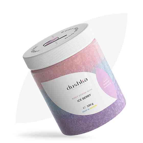 Скраб-жвачка для тела Ice Berry Dushka 330 г Киев
