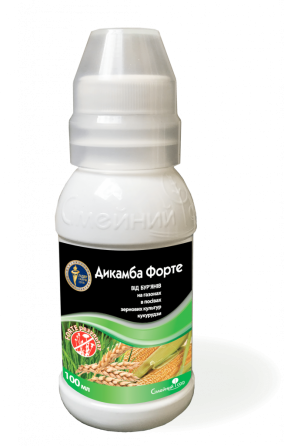 Дикамба форте 15 мл Сімейний сад Вінниця