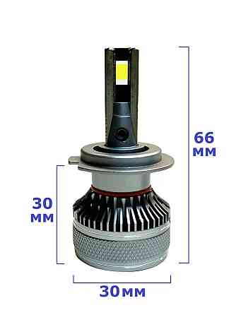 Комплект светодиодных ламп BAXSTER PL Power Light H7 (PX26d) Canbus 6000K 24V Харьков