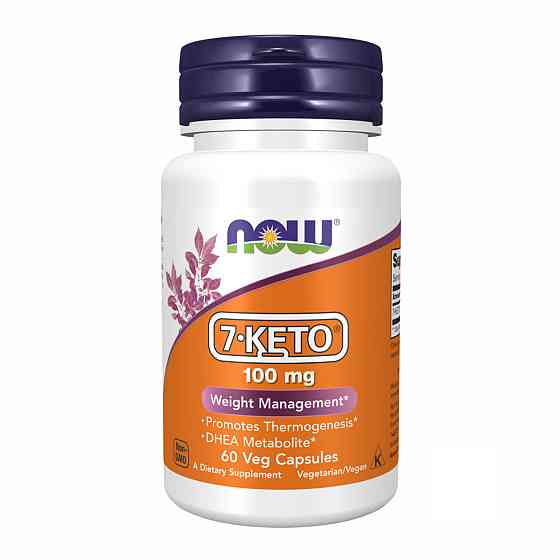 7-KETO 100 mg - 60 vcaps Луцк