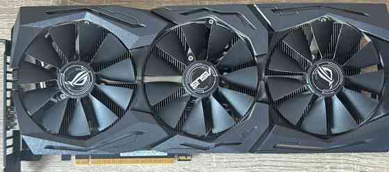 Видеокарта ASUS ROG STRIX 2060 6GB. Харьков