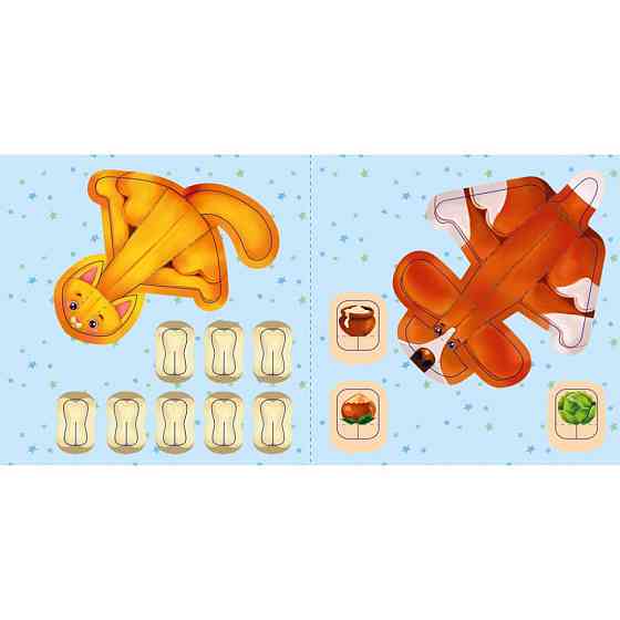 Развивающая книжка Поиграй-ка в театр 