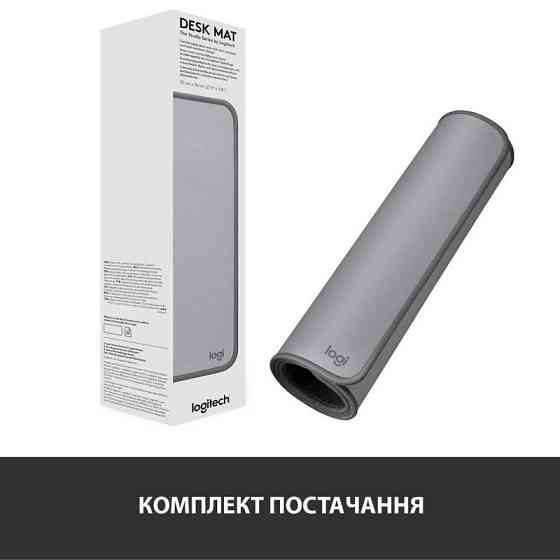 Килимок для мишi Logitech Desk Mat Studio Series Mid Grey (956-000052) (6794336) Киев