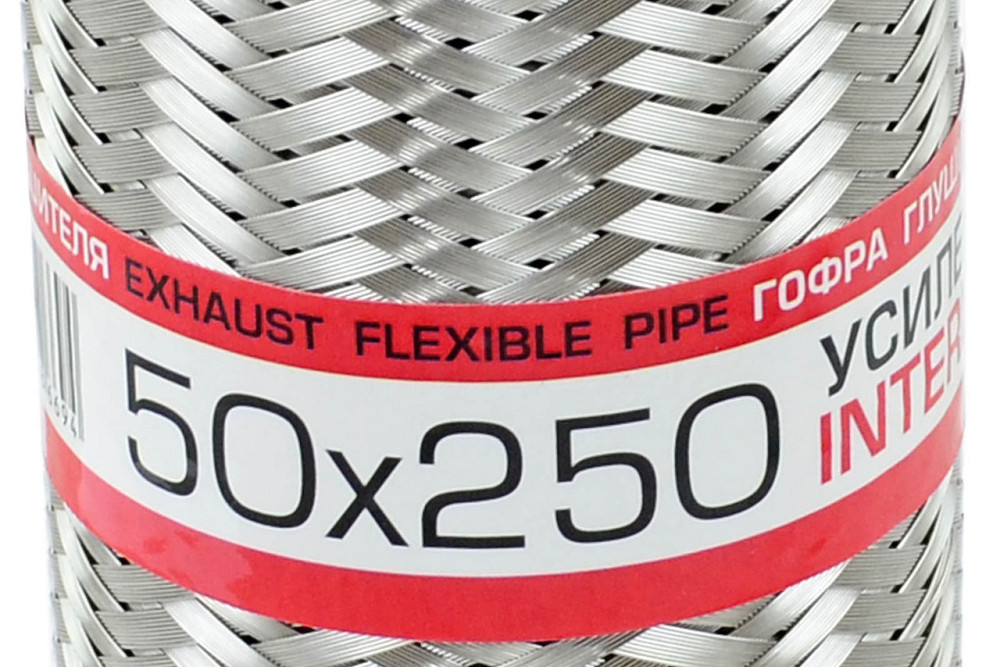 Гофра 50x250 interlock глушителя Мукачево - изображение 1