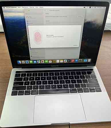 Ноутбук: MacBook Pro 13 (2018) 8/256Gb. A1989 Київ