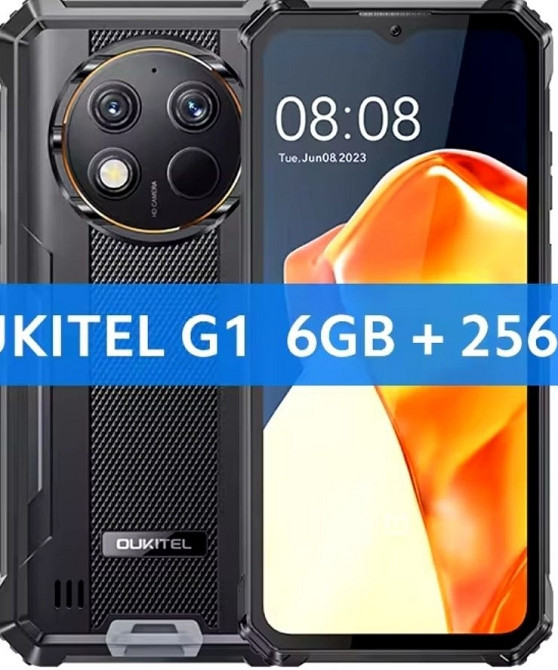 Смартфон Oukitel G1 18+6/256Gb.Black 10600mAh. 18W 6.52