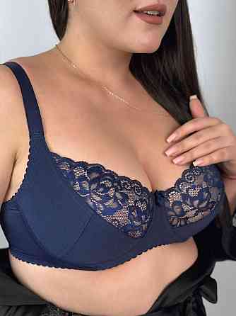 Бюстгальтер на большую грудь мягкая чашка Nana Classic 102940 95G Киев