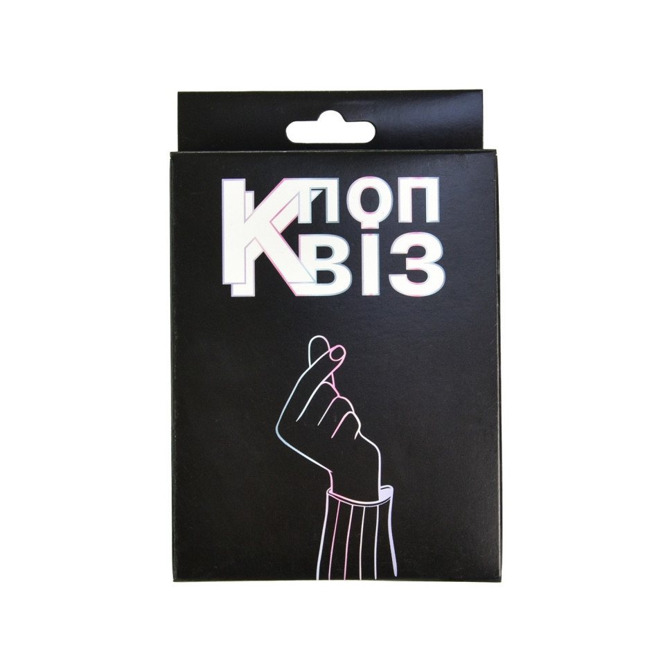 Карткова гра-вікторина К-поп Квіз 30493, 55 карток Вінниця - фото 1