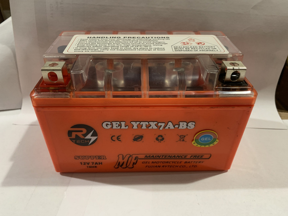 Акумулятор 12V 7А гелевий (150x85x95) Мукачево - фото 1